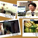 청아로마 이미지