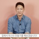 와이즈앤와이드 이미지