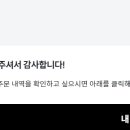 탐나는사람들 이미지
