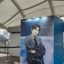 임영웅 서울 콘서트 아임히어로 고척돔 공연영상 후기