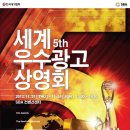 광고세계 - 창원시 의창구 의안로56번길 1 | 광고세계