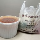 토담샤브샤브 이미지
