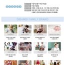 스트롤러 이미지