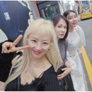 다나하루