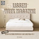 (주)리샘 이미지