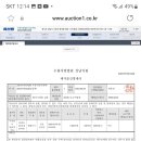 통일상가 이미지