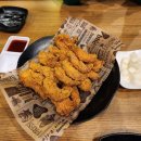 비에이치씨화도