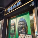 도봉-쌍문-도봉-1417 이미지