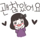 (주)미래바이텍 이미지