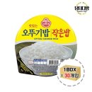 오뚜기전자 이미지