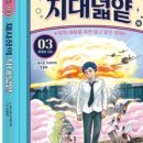 마더스카페