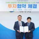 (주)에스앤에스 이미지