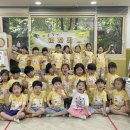 라온달미 이미지