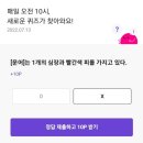 피메이트 이미지