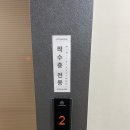헤븐마크인속초 | 헤븐마크속초 20240813-14