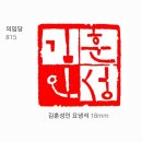 선경도예 이미지
