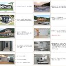 대오산업 이미지