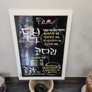 두코 매봉역점 이미지