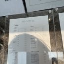 공덕/애오개 감성있는 구띠커피와인하우스 내돈내산