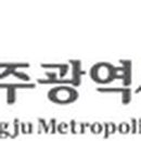 여울채 이미지
