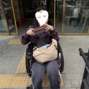 영등포구 오뚜기직업재활센터 네이버블로그