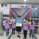 광교청소년수련관 멀티강의실 | 꿈드림들의 측제 - 청음 페스티벌" 바람을 일으키다"