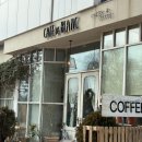 카페드블랑 - 장성군 나노산단1로 46-2 | 두쫀쿠 먹어보러 카페드블랑 방문한 후기