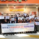 신도시장 이미지