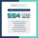 선릉다나아이비인후과의원 이미지