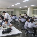과학영재스쿨 이미지