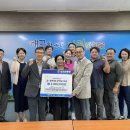 칠금금릉동 행정복지센터 이미지