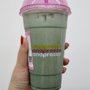 요거프레소당산SK점 | 바나프레소 봄쑥라떼 할매입맛에는 맛있어요!ㅋㅋ