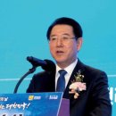 주식회사 라한호텔목포 - 3581 | 주식회사 라한호텔목포