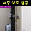 부성힐하우스 이미지