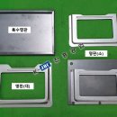 진흥공업사 이미지