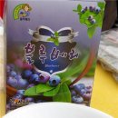 덕우농장 이미지