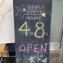 광산구청소년수련관 이미지