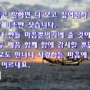 원로방 (P.D) 이미지