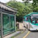 서운면사무소 주차장 이미지