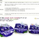 아람농장 이미지