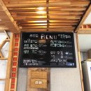 하얀집돈가스 이미지