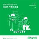 호연이음터작은도서관 이미지