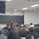 도로교통공단 전북지부, &#39;찾아가는 법무보호서비스&#39; 실시 이미지