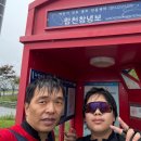 적교장모텔 이미지