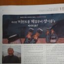 이천현암 무지개식품 이미지