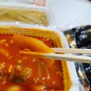 봉스꼬마김밥 이미지