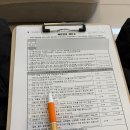 서광경대연합의원 이미지