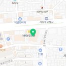 레드락볼링타운 이미지