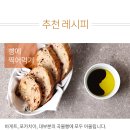 명물갈비 이미지