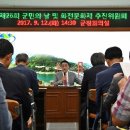 남해-26 이미지